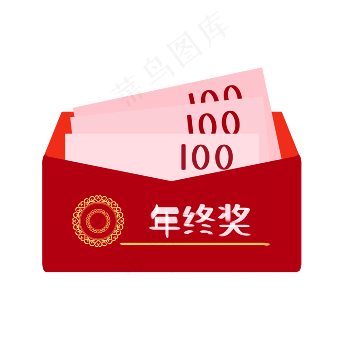 年会红色的年终奖插画,免抠元素