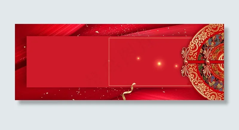 中国风红色喜庆结婚邀请函banner