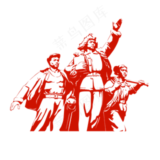 迎接新生活的人们剪影