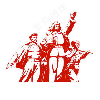 迎接新生活的人们剪影