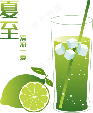 二十四节气夏至