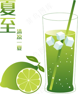 二十四节气夏至