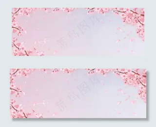 桃花节文艺小清新渐变粉banner