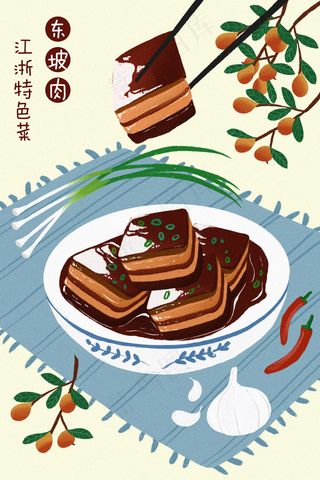 浅色系江浙美食地方菜东坡肉特色菜
