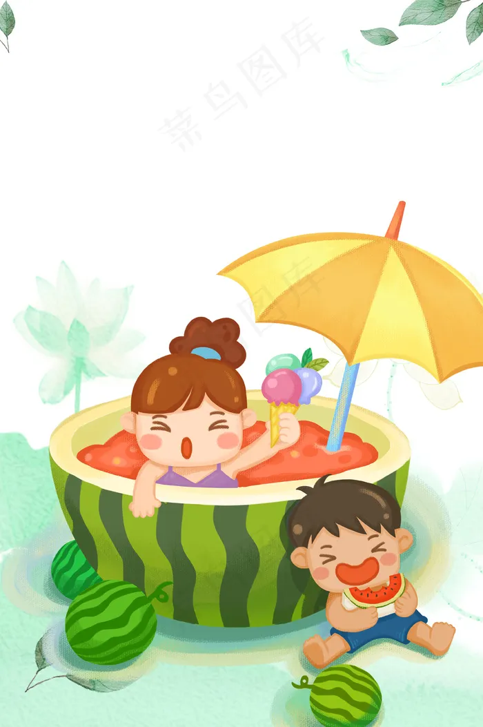 小清新二十四节气之大暑(3600*5414px 	      )psd模版下载