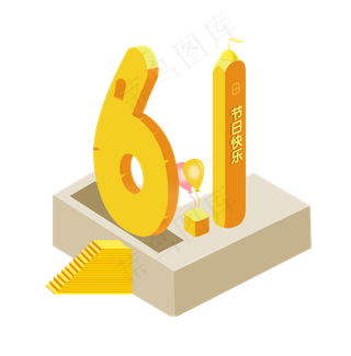 6月1日黄色系纪念碑谷风