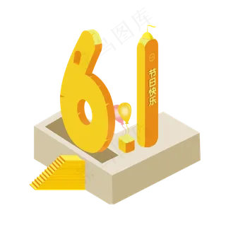 6月1日黄色系纪念碑谷风