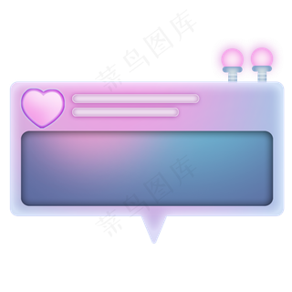 炫彩光感对话框