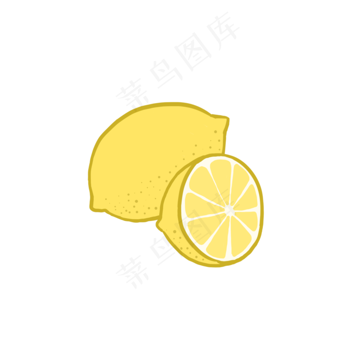 卡通可爱柠檬PNG(2000X2000(DPI:300))psd模版下载