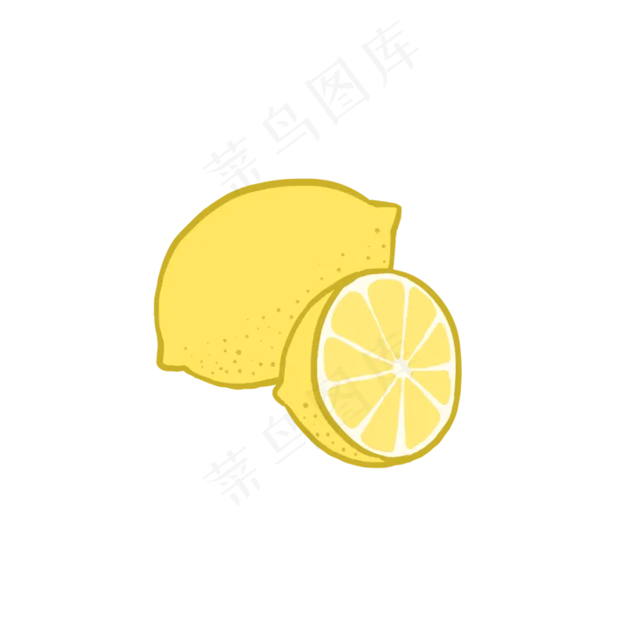 卡通可爱柠檬PNG(2000X2000(DPI:300))psd模版下载