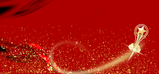 红色年终盛典年终盛会PSD分层