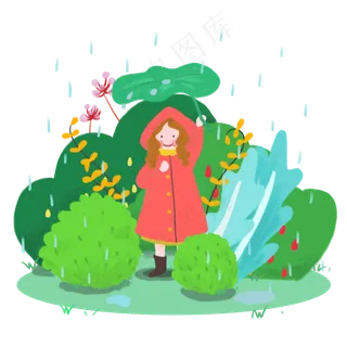 农历雨水植物绿色PNG二十四节气,免抠元素