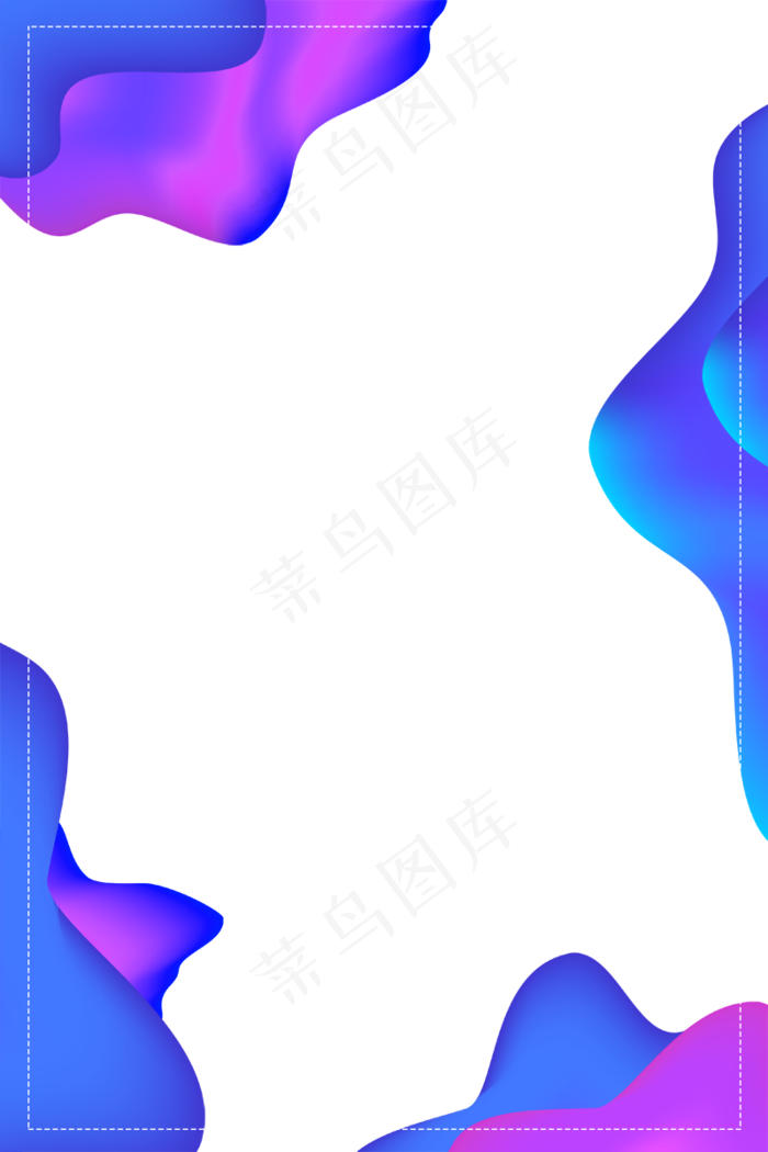 618电商天猫年中大促渐变流体炫彩,免抠元素