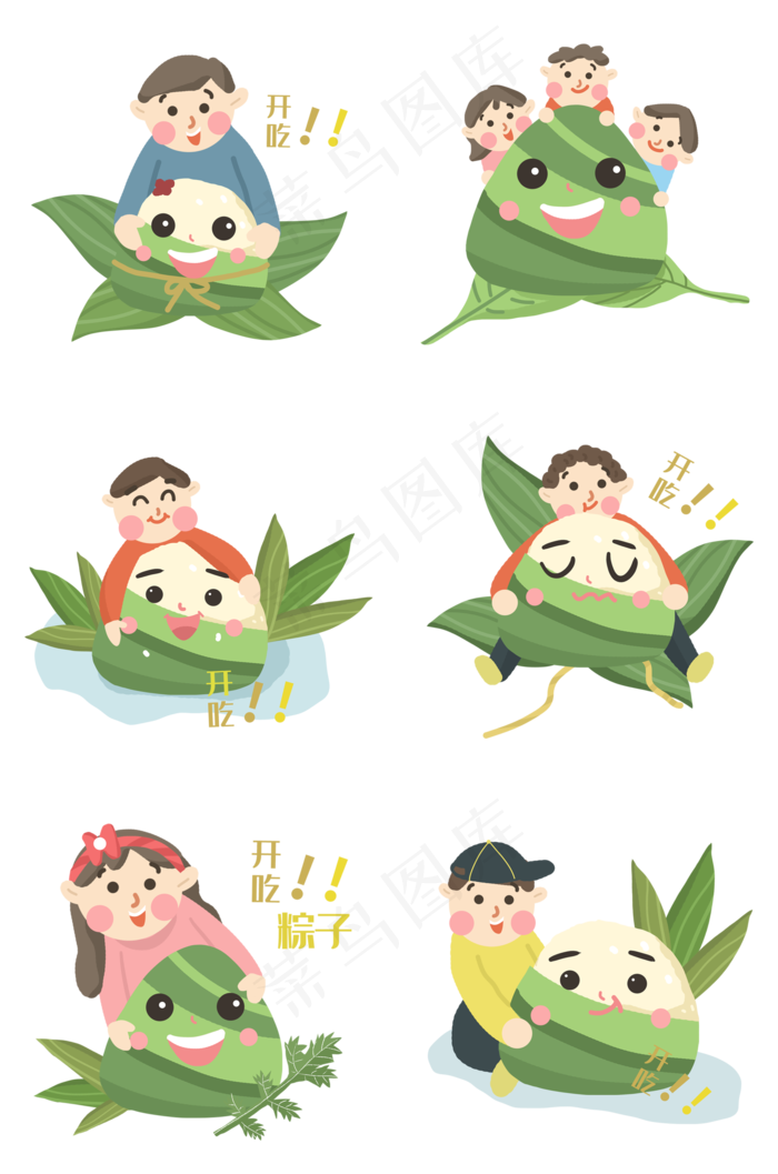 端午节小朋友开怀大吃粽子