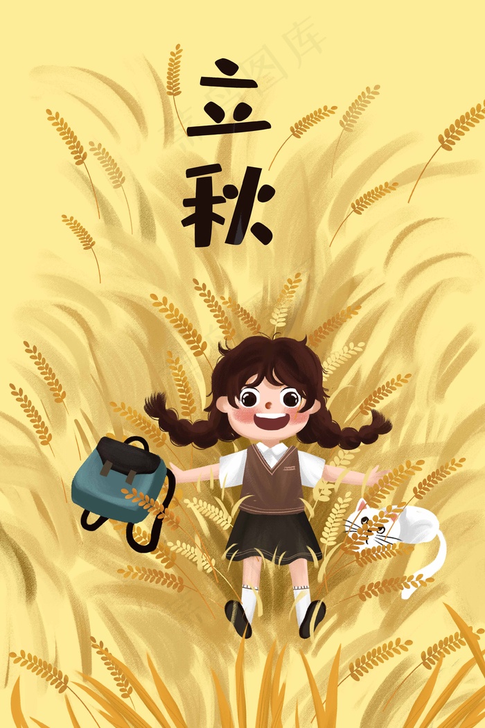 立秋节气秋天女孩小清新麦田(3545*5315px 300 dpi )psd模版下载