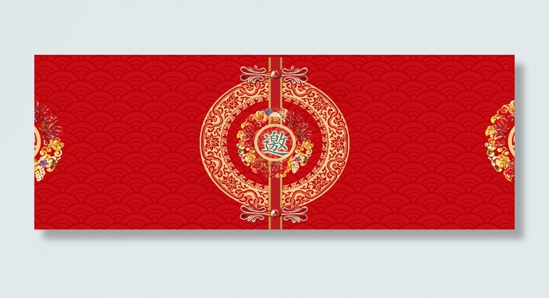 中国风红色喜庆结婚邀请函banner