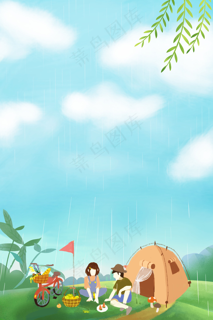 小清新五一旅游背景素材