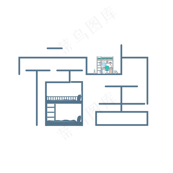 宿舍艺术字PNG(2000X2000(DPI:150))psd模版下载