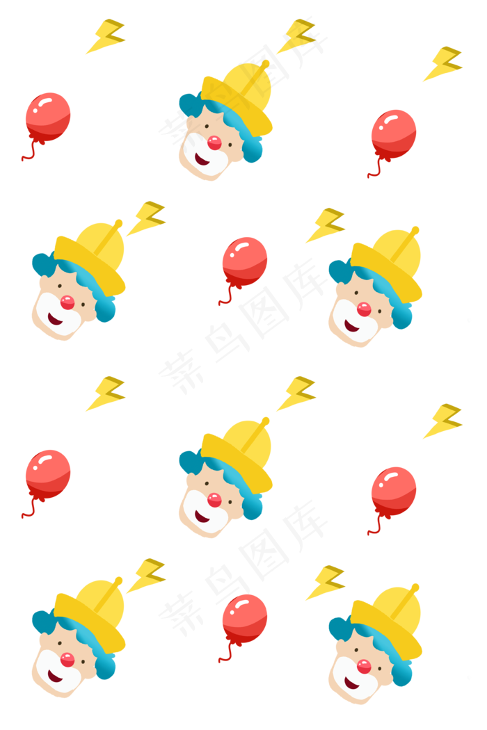 底纹愚人节小丑,免抠元素