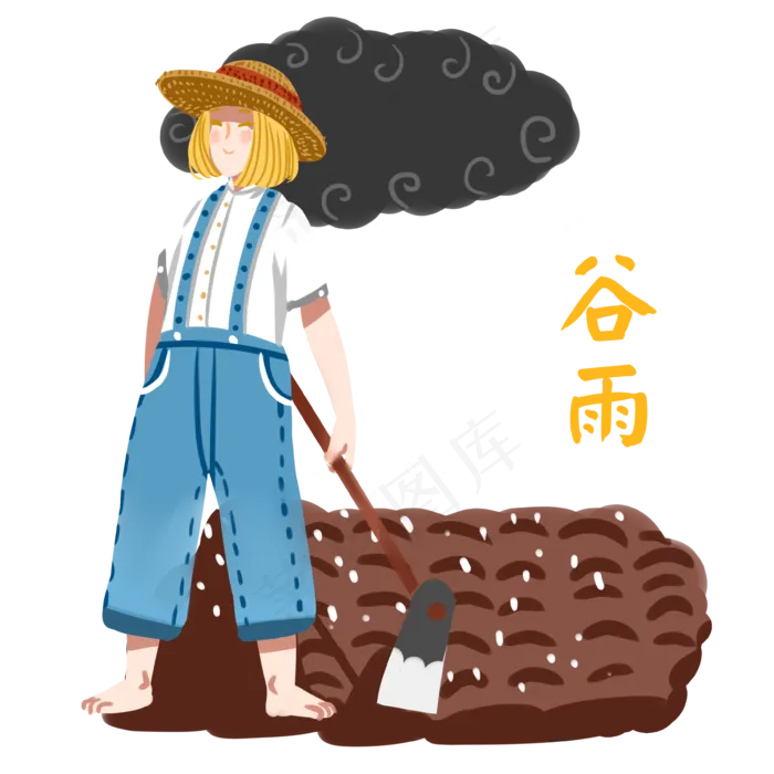 手绘谷雨田间下雨