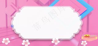 感恩母亲节节日促销活动