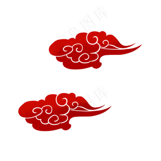 新年鼠年装饰祥云,免抠元素