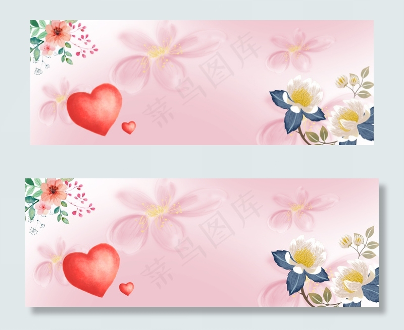 浪漫简约电商淘宝banner(1920*700px 	       )psd模版下载