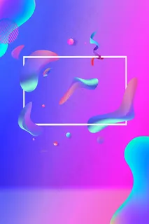 618年中大促全城俱惠平面素材 618年中大促全城俱惠平面素材