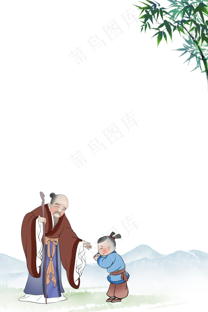 重阳敬老重阳节古风边框,免抠元素