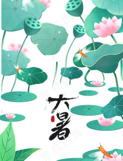二十四节气大暑 二十四节气大暑
