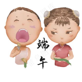 小朋友开心吃粽子