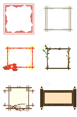 创意主题相框边框