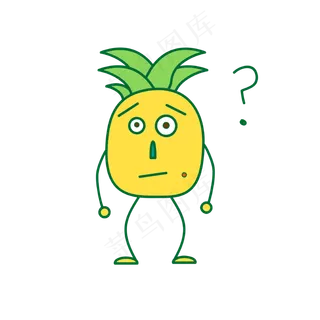 卡通夏季菠萝打招呼篇表情包之疑 卡通夏季菠萝打招呼篇表情包之疑