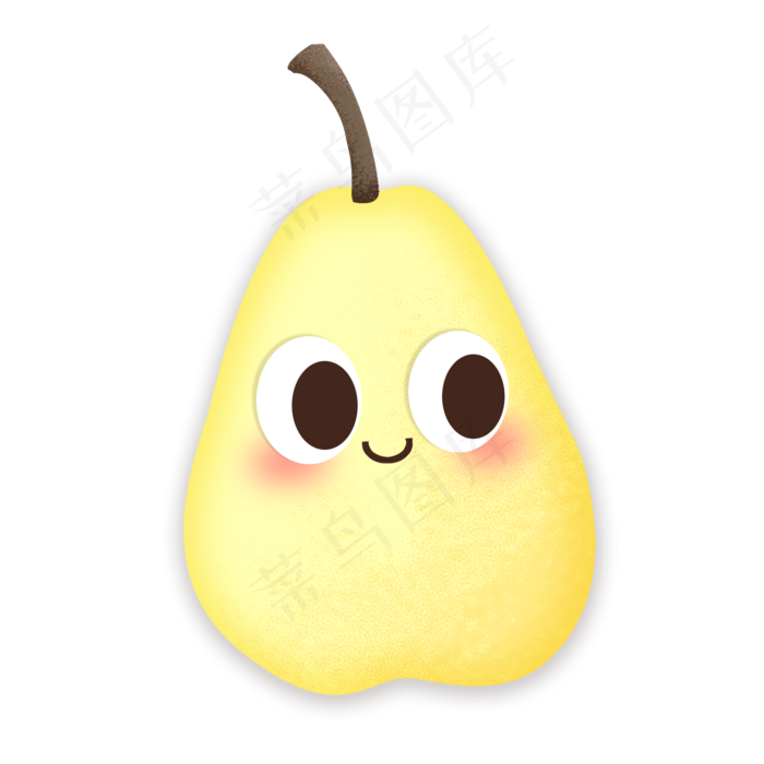Q版水果卡通手绘可爱鸭梨