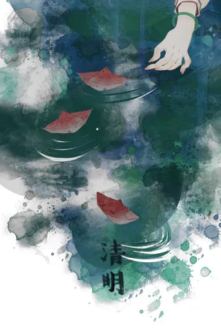 清明时节放舟寄思