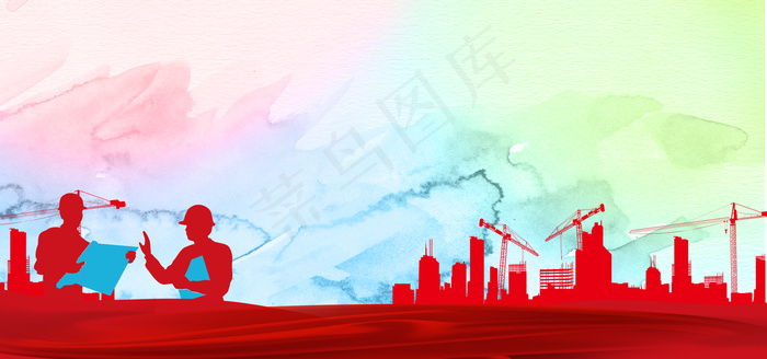 安全生产城市工人水彩背景