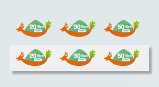 端午节手绘龙舟优惠券