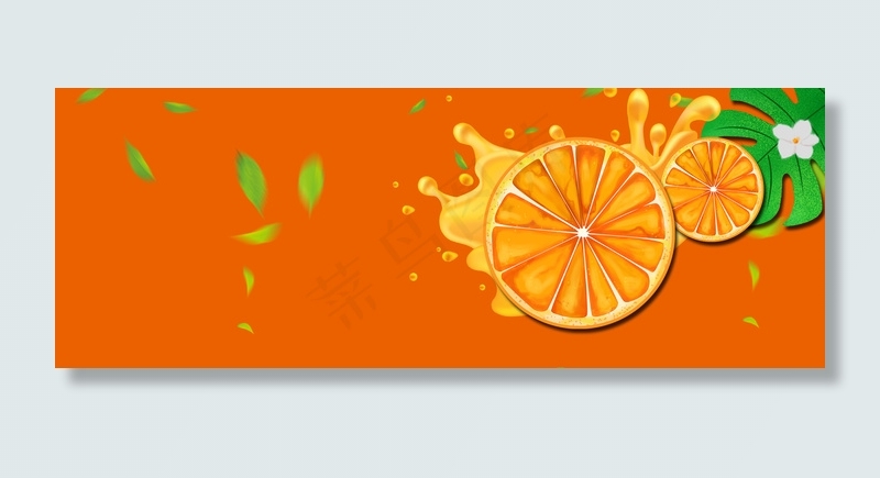 橙子橙汁叶子背景海报