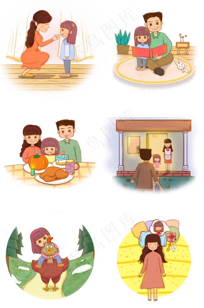 感恩节感恩父母团聚吃火鸡png