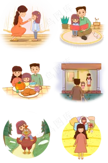 感恩节感恩父母团聚吃火鸡png