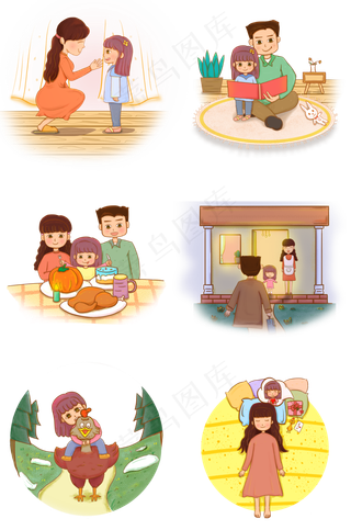 感恩节感恩父母团聚吃火鸡png