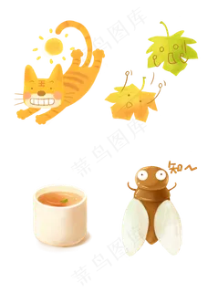 可爱卡通手绘节气立秋套图商用元