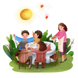 中秋节家庭团圆聚餐png,免抠元素