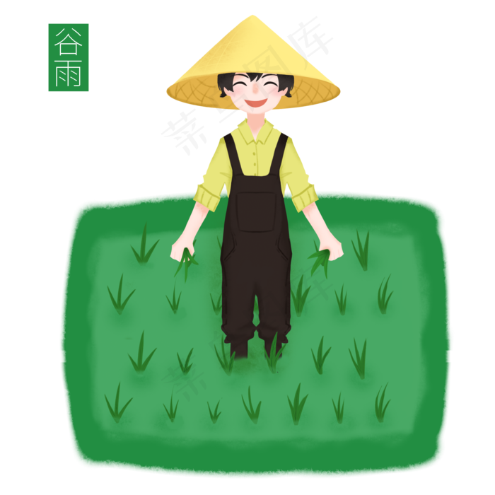 谷雨插秧的小男孩(2000X2000(DPI:300))psd模版下载