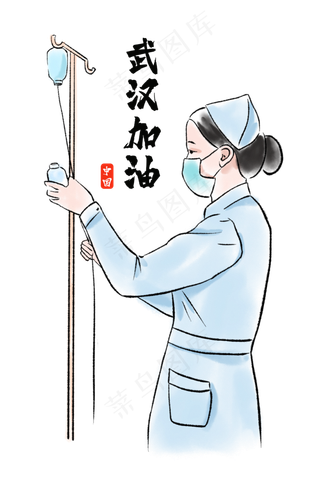 新型冠状病毒水彩打点滴的医护人