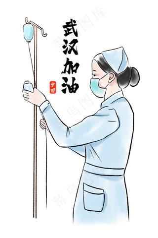 新型冠状病毒水彩打点滴的医护人