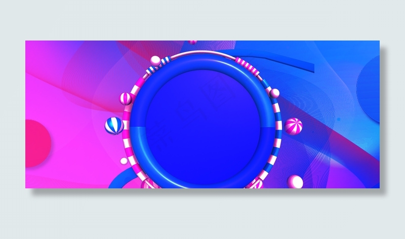 618大促电商风几何扁平大气背景