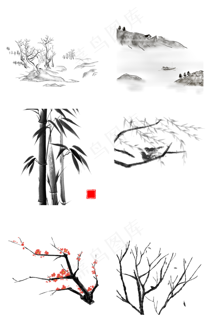 中国风水墨山水植物写意插画6个
