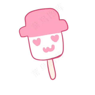 创新草莓味娃娃头