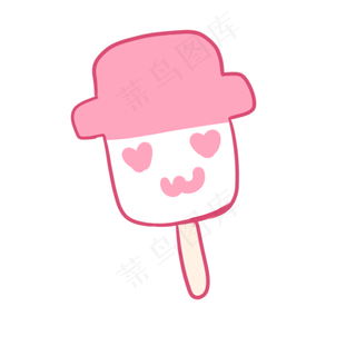 创新草莓味娃娃头